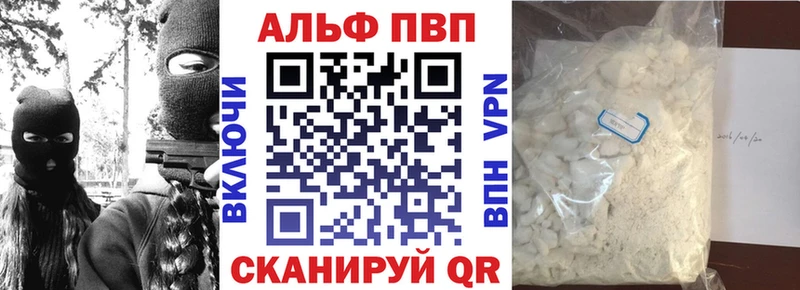 Какие есть наркотики Лебедянь Бошки Шишки  COCAIN  АМФЕТАМИН  Кодеин  МЕФ 
