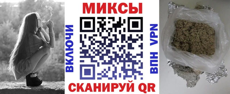 БУТИРАТ бутандиол  Лебедянь 