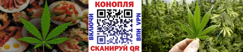 Canna-Cookies марихуана  Лебедянь 