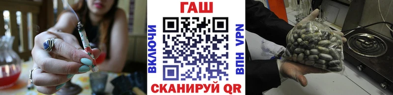 Гашиш Premium  Лебедянь 