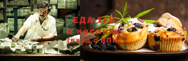 бутик Алзамай