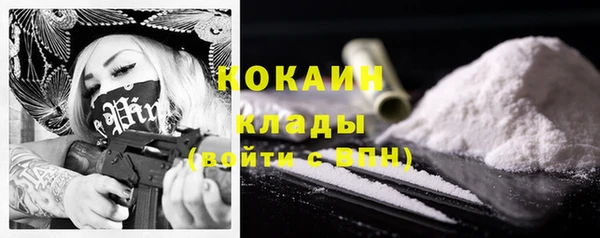 бутик Алзамай