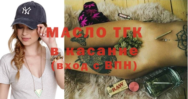 тгк Алексин