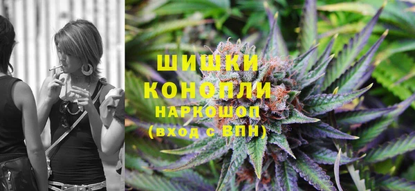 Альфа ПВП Алексеевка