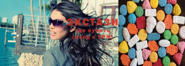 спиды Абинск