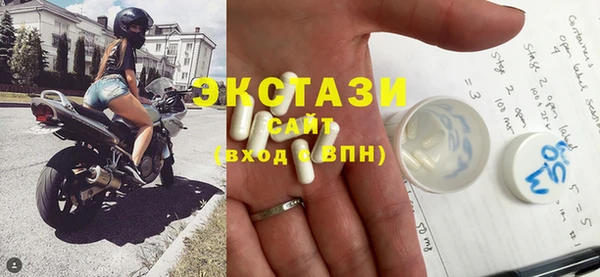 бутик Алзамай