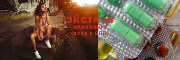 тгк Алексин