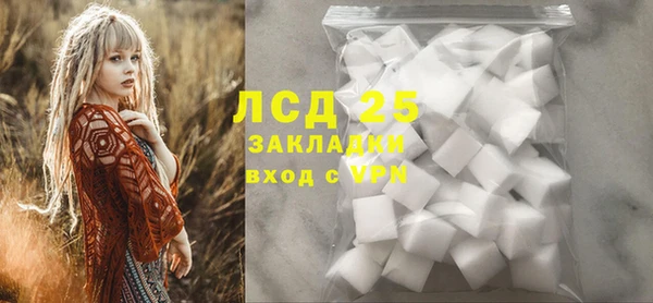 спиды Абинск