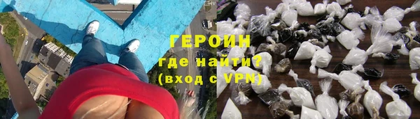 спиды Абинск