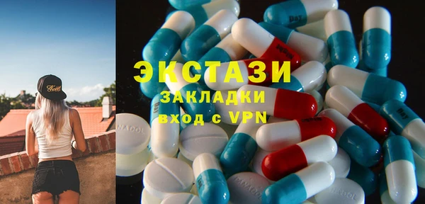 Альфа ПВП Алексеевка